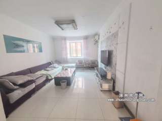 ©÷΃r5500Ԫ52fAΈ@ϱͨ͸